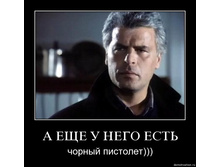 19.11.2009 10:27:22