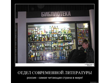 19.11.2009 10:27:30