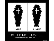 19.11.2009 10:27:47