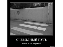 19.11.2009 10:27:54