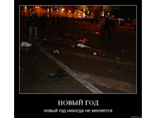 19.11.2009 10:27:59