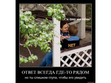 19.11.2009 10:28:09