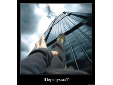 19.11.2009 10:28:12