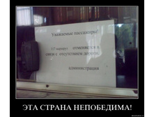 19.11.2009 10:28:45