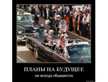 19.11.2009 10:28:49