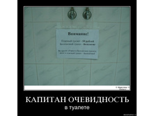 19.11.2009 10:28:57