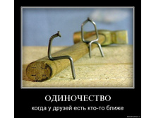 19.11.2009 10:29:37