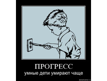 19.11.2009 10:29:39