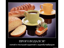 19.11.2009 10:29:45