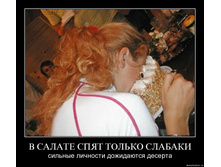 19.11.2009 10:30:12