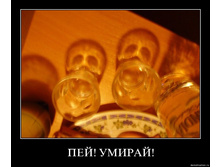 19.11.2009 10:30:28