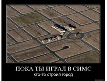 19.11.2009 10:30:32