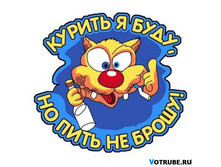 19.11.2009 10:44:10