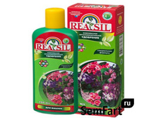 ��������� �-������ KOY REASIL 0.25� �� �9 ��� 00036916 66,90���.