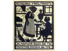 20.11.2009 14:38:58