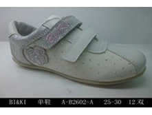 2602-�.jpg