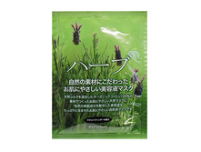 1635b.jpg����� ��� ���� Japan Gals «Silk Essence Mask» ����� ��� ���� � ���������� �����, ���������� ������� � ������ �������� ���������� (��� ���������� 1-2 ���� � ������)