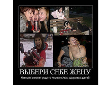 ���� - ����.jpg