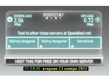 �������� �����_SpeedTestM 20121113-02.jpg