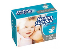 Helen Harper  Air comfor maxi  (9-18��.).jpg
