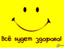 wpapers_ru_�ӣ-�����-�������!.jpg