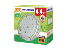 PL*ED- ECO-GX53  4.4w  5000K CLEAR 380 Lm