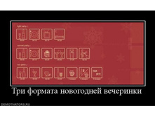 02.12.2009 9:38:35
