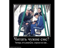 02.12.2009 9:40:04