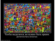 02.12.2009 9:43:56