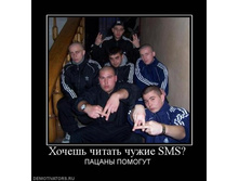 02.12.2009 9:44:26