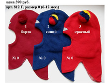 172.JPG