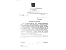 julchik.10 ��������� ������ � �����.jpg