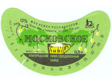 03.12.2009 9:30:22