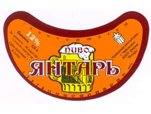 03.12.2009 9:31:09