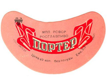03.12.2009 9:31:53