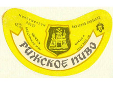 03.12.2009 9:32:37