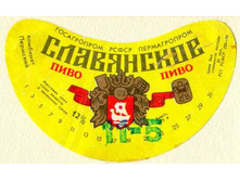 03.12.2009 9:33:55
