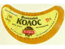03.12.2009 9:35:51
