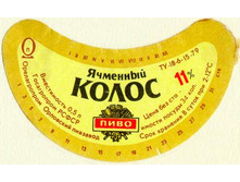 03.12.2009 9:35:52