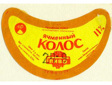 03.12.2009 9:35:56