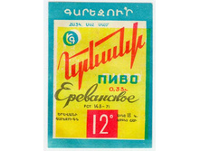 03.12.2009 9:36:53