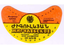 03.12.2009 9:37:01