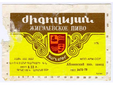 03.12.2009 9:37:05