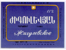 03.12.2009 9:37:08