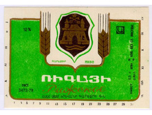 03.12.2009 9:37:35