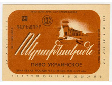 03.12.2009 9:37:44