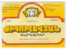 03.12.2009 9:37:51