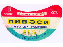 03.12.2009 9:37:52