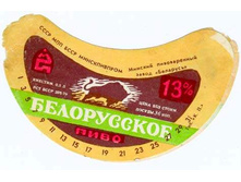 03.12.2009 9:37:56