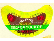 03.12.2009 9:38:02